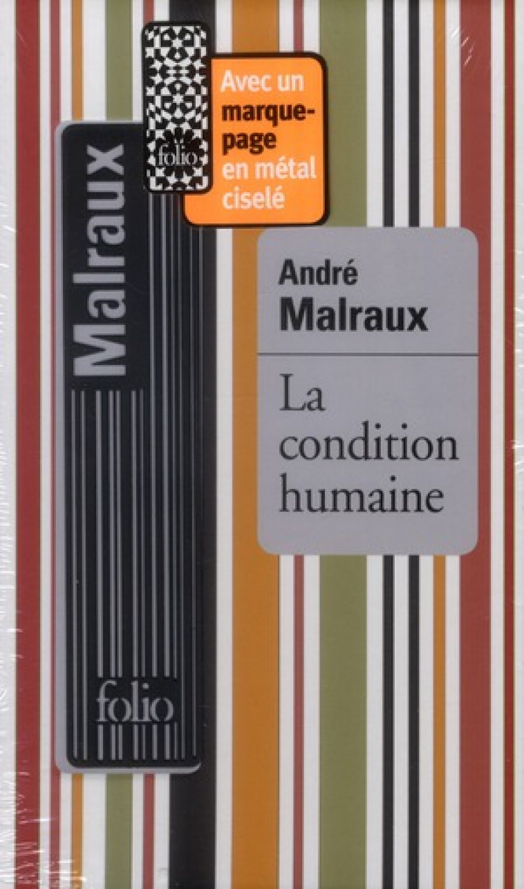 LA CONDITION HUMAINE - MALRAUX ANDRE - GALLIMARD