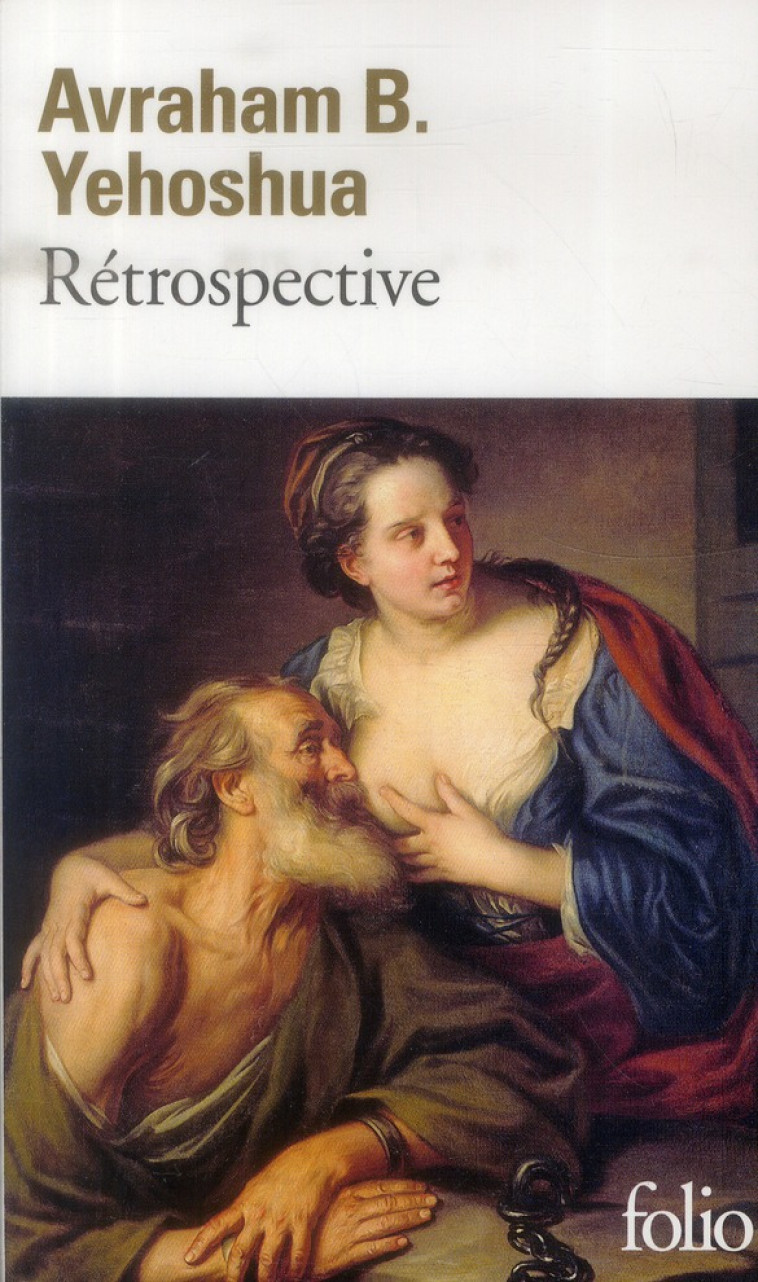 RETROSPECTIVE - YEHOSHUA AVRAHAM B. - Gallimard