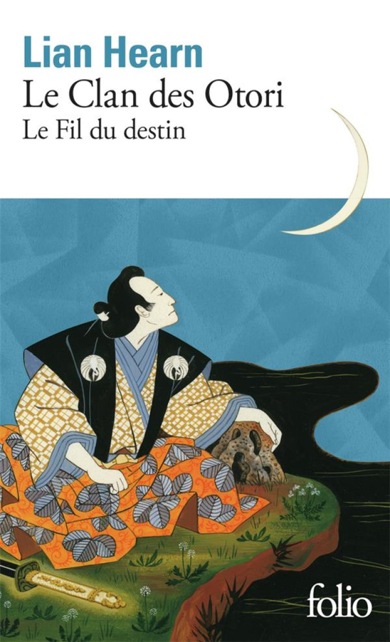 LE CLAN DES OTORI T.5  -  LE FIL DU DESTIN - HEARN LIAN - GALLIMARD