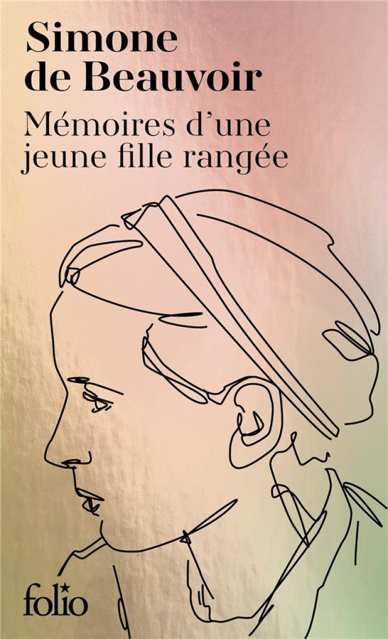 MEMOIRES D'UNE JEUNE FILLE RANGEE - BEAUVOIR SIMONE DE - GALLIMARD