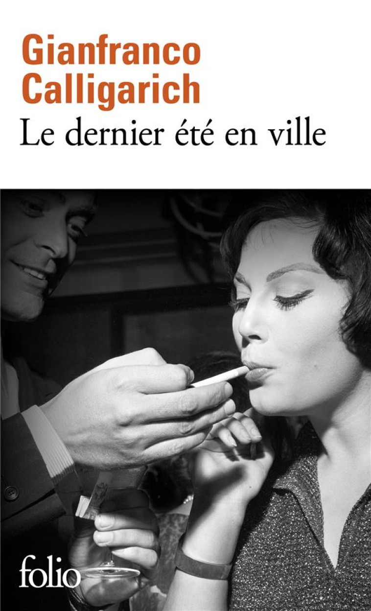 LE DERNIER ETE EN VILLE - CALLIGARICH G. - GALLIMARD