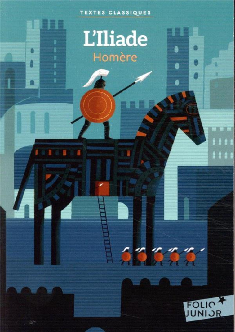 L'ILIADE - HOMERE/SAILLARD - GALLIMARD