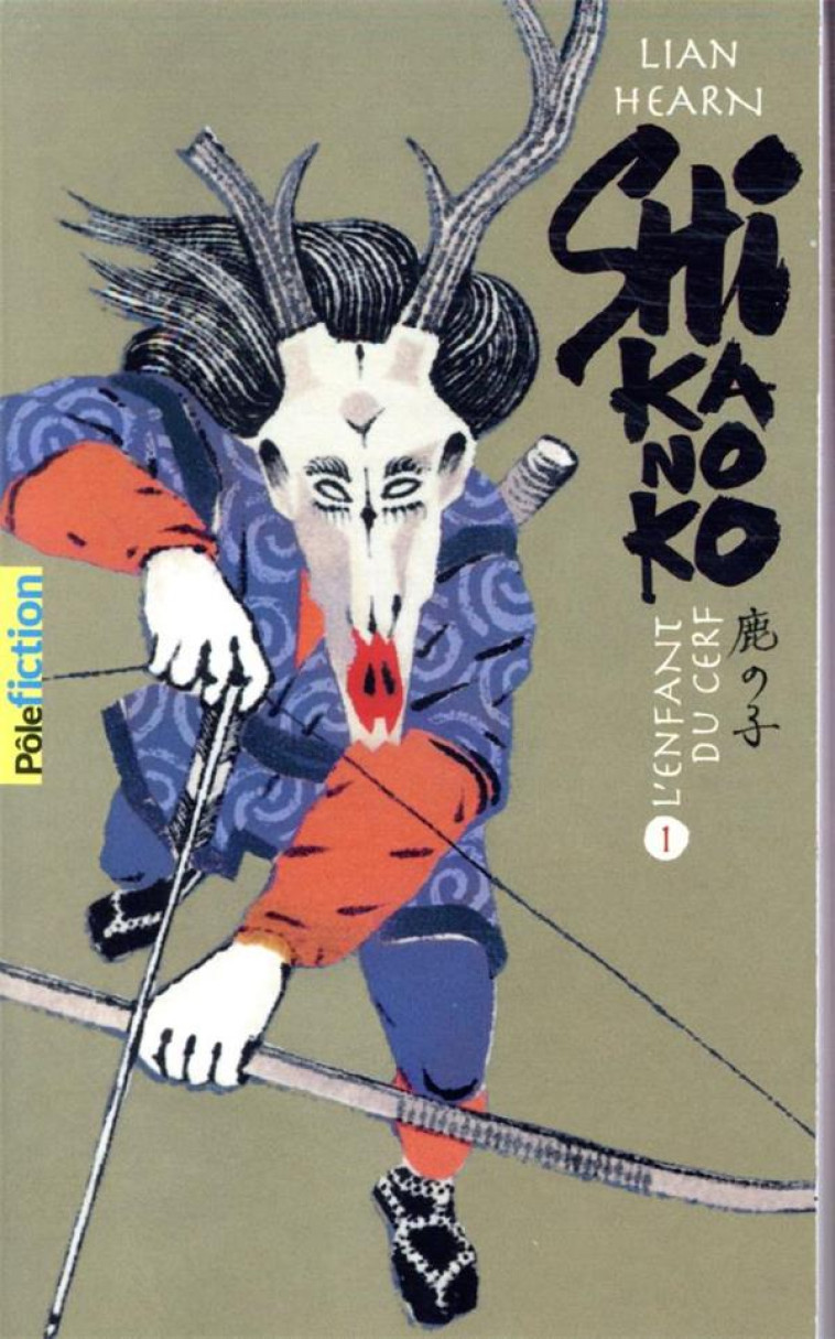 SHIKANOKO T.1-2  -  L'ENFANT DU CERF - HEARN LIAN - GALLIMARD