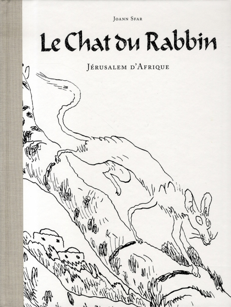 LE CHAT DU RABBIN T.5  -  JERUSALEM D'AFRIQUE - SFAR JOANN - DARGAUD