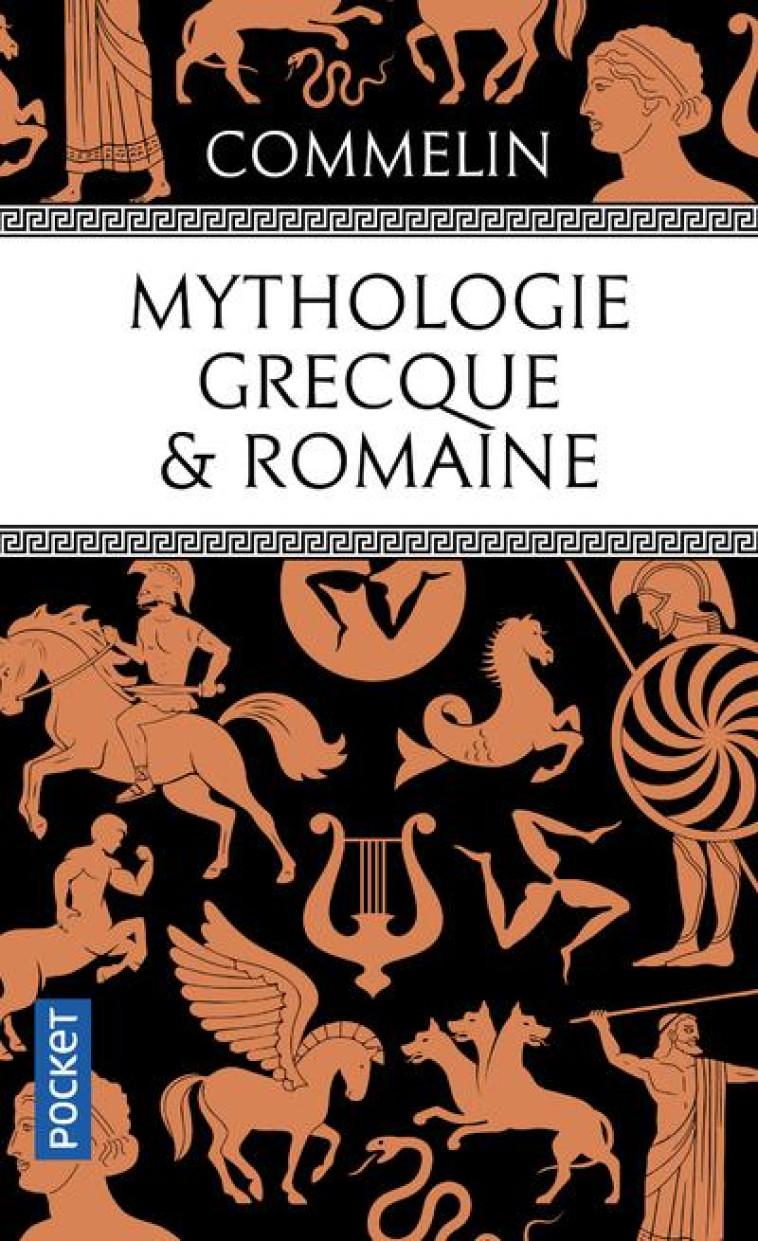 MYTHOLOGIE GRECQUE #038; ROMAINE - COMMELIN PIERRE - POCKET