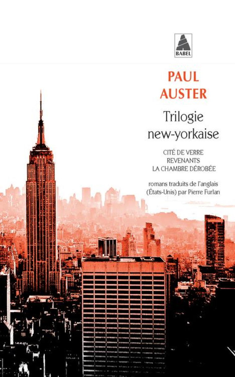 TRILOGIE NEW-YORKAISE - AUSTER/FREMON - Actes Sud