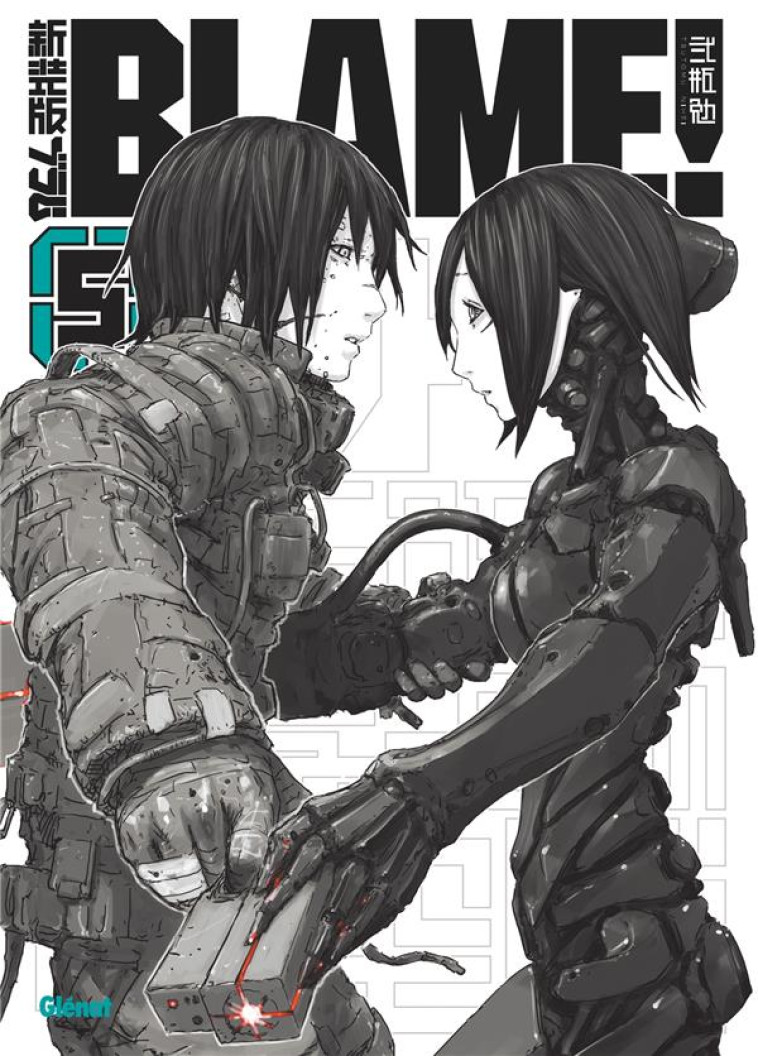 BLAME ! - DELUXE T.5 - NIHEI TSUTOMU - GLENAT