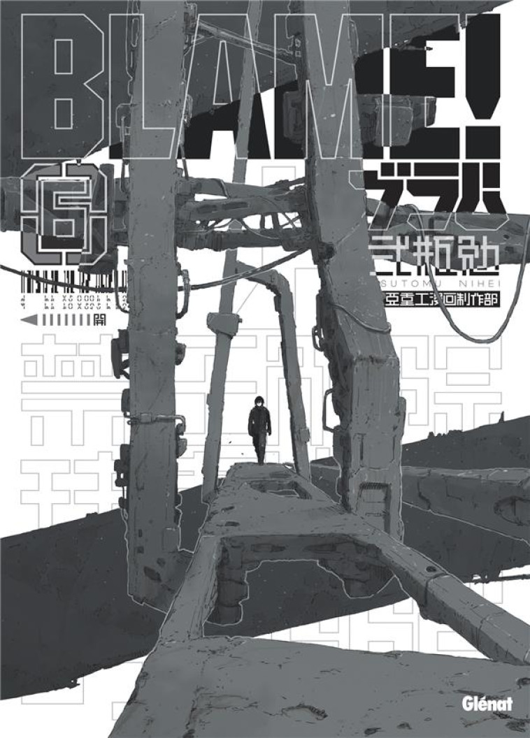 BLAME ! - DELUXE T.6 - NIHEI TSUTOMU - GLENAT