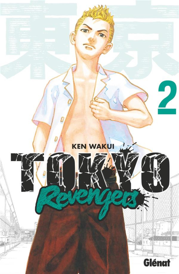 TOKYO REVENGERS T.2 - WAKUI KEN - GLENAT