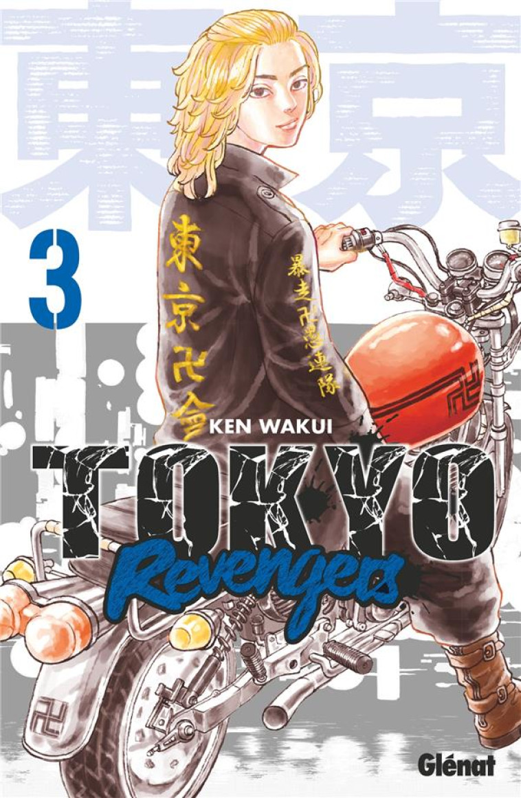 TOKYO REVENGERS T.3 - WAKUI KEN - GLENAT