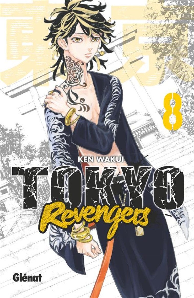 TOKYO REVENGERS T.8 - WAKUI KEN - GLENAT