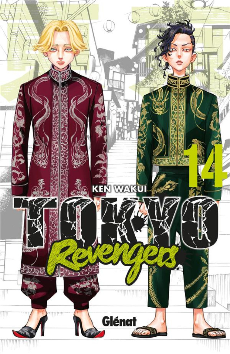 TOKYO REVENGERS T.14 - WAKUI KEN - GLENAT