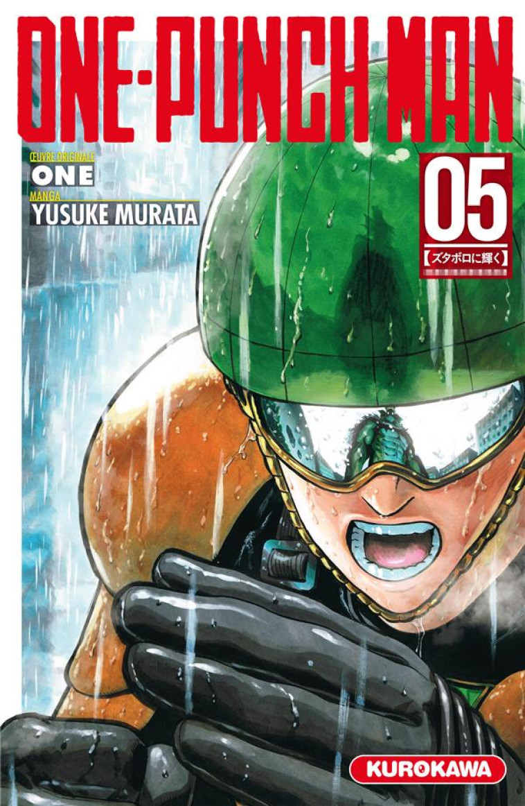 ONE-PUNCH MAN T.5 - MURATA/ONE - Kurokawa