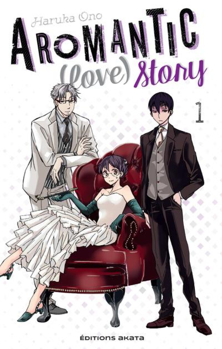 AROMANTIC (LOVE) STORY T.1 - ONO HARUKA - AKATA