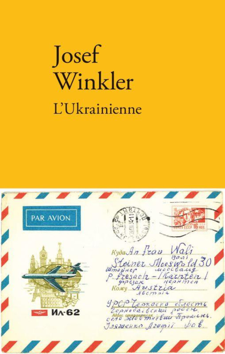 L'UKRAINIENNE - WINKLER JOSEF - VERDIER