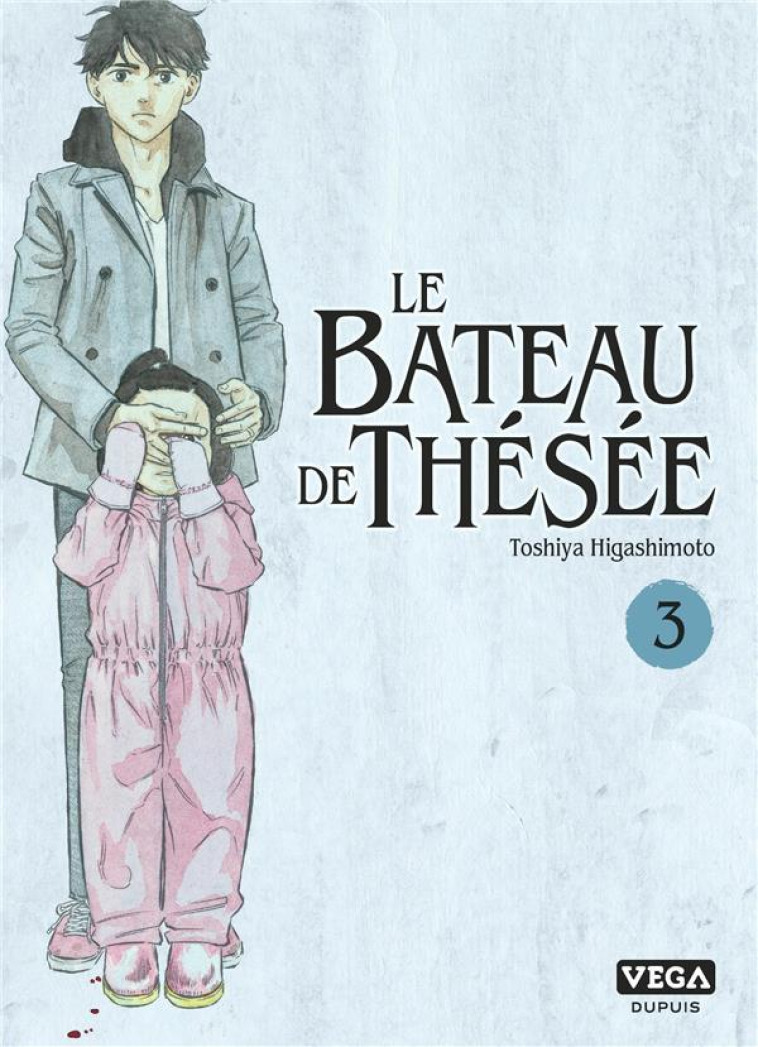 LE BATEAU DE THESEE T.3 - HIGASHIMOTO TOSHIYA - VEGA MANGA