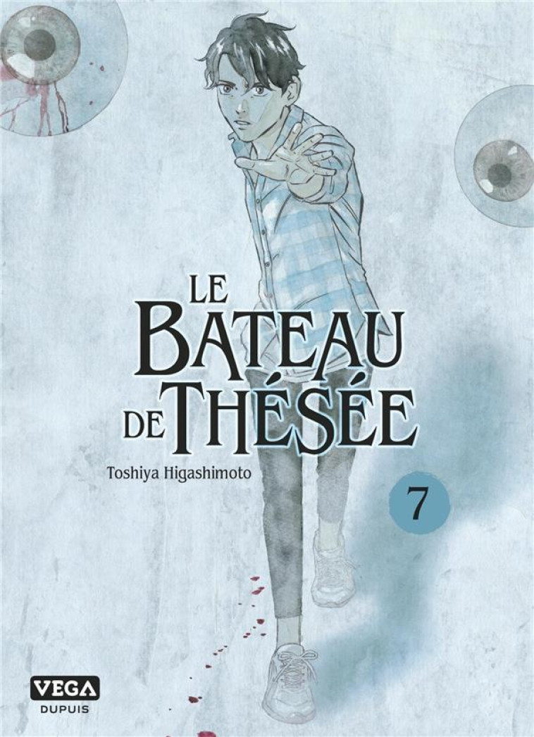 LE BATEAU DE THESEE T.7 - HIGASHIMOTO TOSHIYA - VEGA MANGA