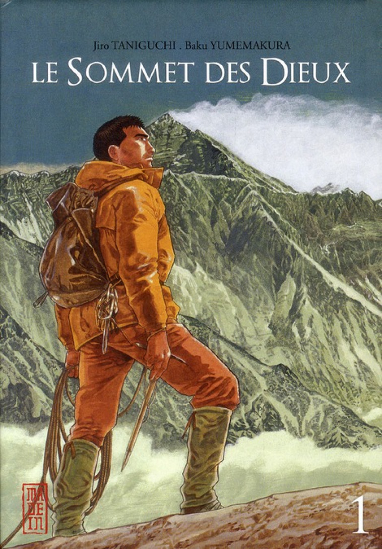 LE SOMMET DES DIEUX T.1 - JIRO TANIGUCHI - DARGAUD