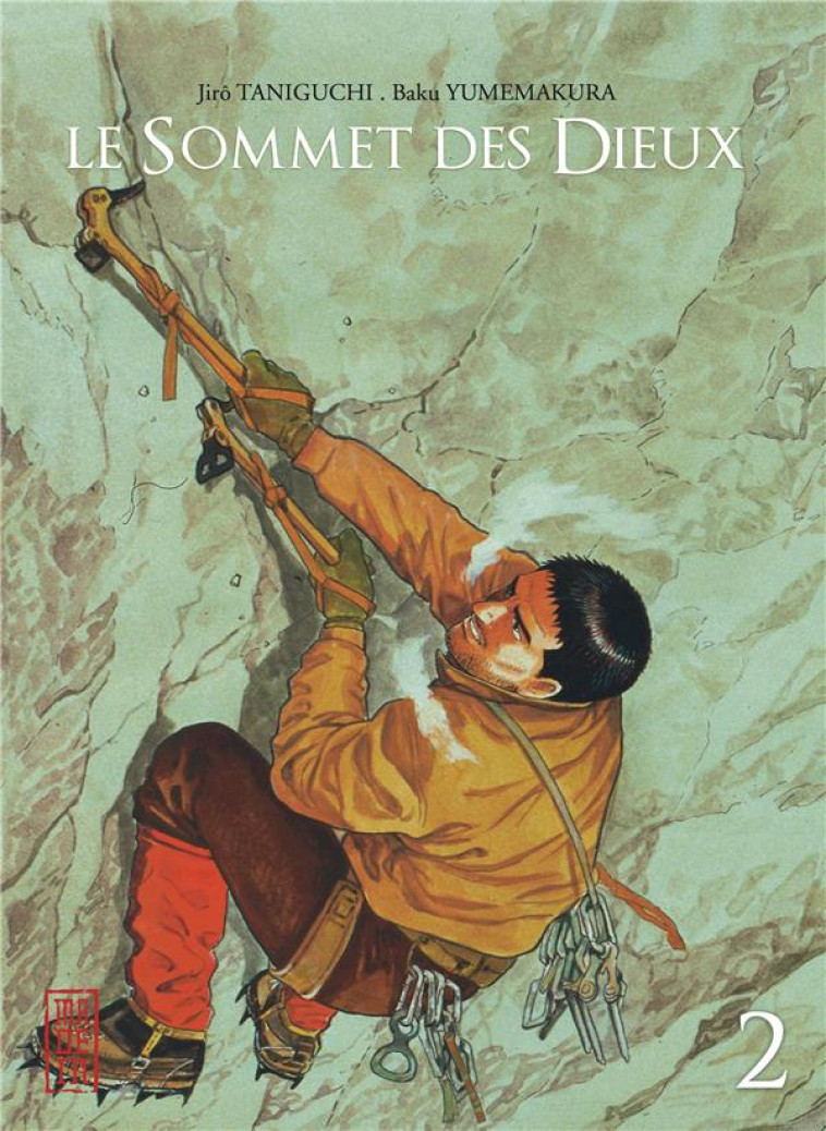 LE SOMMET DES DIEUX T.2 - JIRO TANIGUCHI - DARGAUD