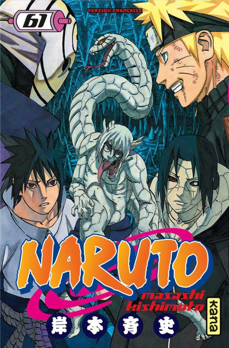 NARUTO T.61 - MASASHI KISHIMOTO - Kana