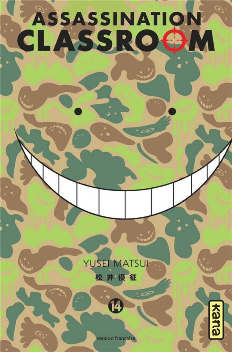 ASSASSINATION CLASSROOM T.14 - YUSEI MATSUI - Kana