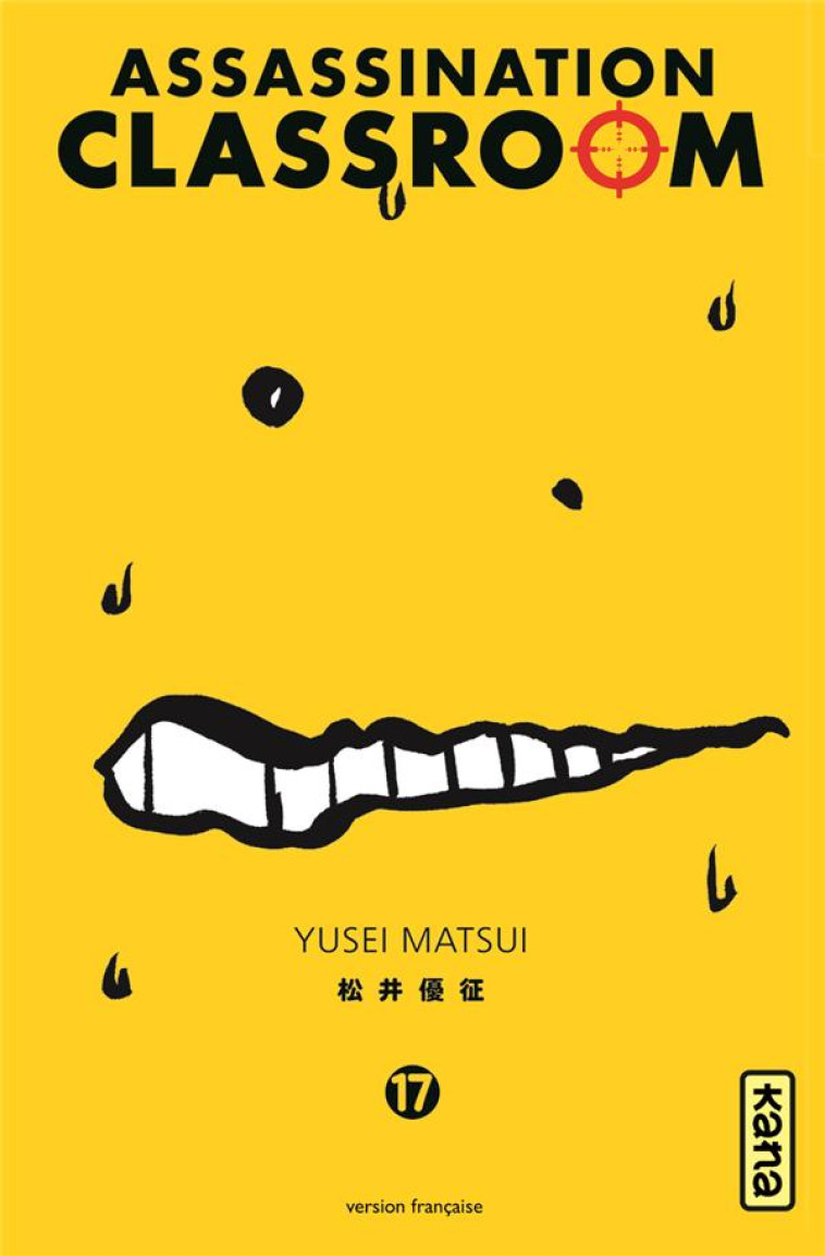 ASSASSINATION CLASSROOM T.17 - YUSEI MATSUI - DARGAUD