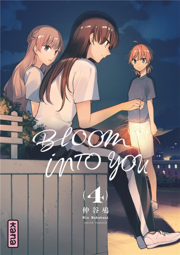 BLOOM INTO YOU T.4 - NIO NAKATANI - DARGAUD