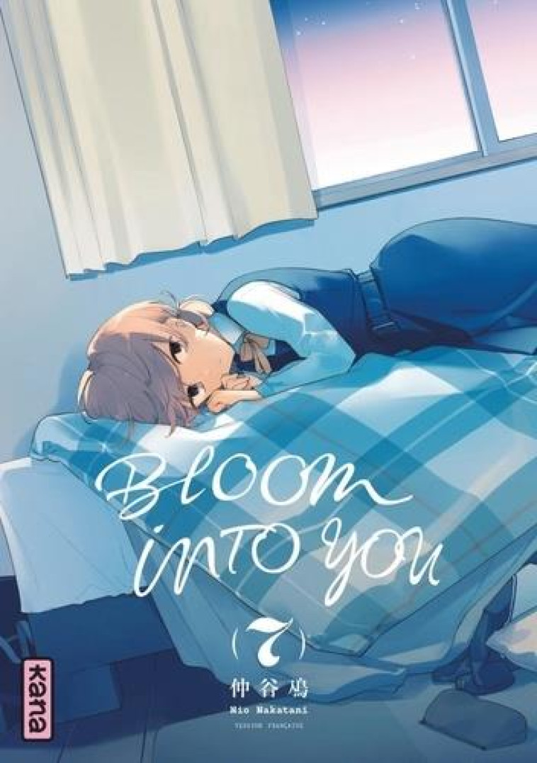 BLOOM INTO YOU T.7 - NIO NAKATANI - DARGAUD