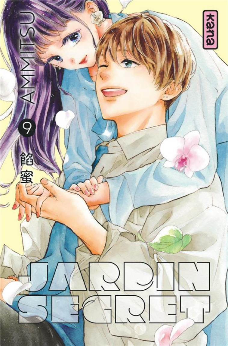 JARDIN SECRET T.9 - AMMITSU - DARGAUD