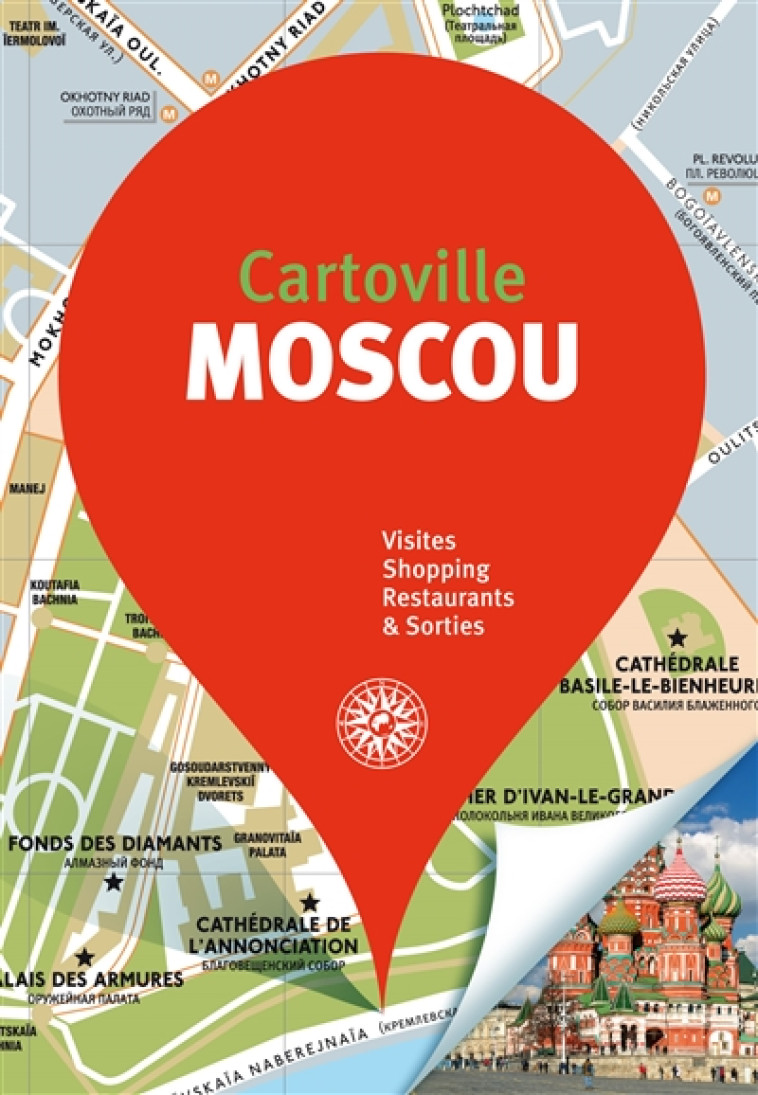 MOSCOU - COLLECTIF - Gallimard loisirs