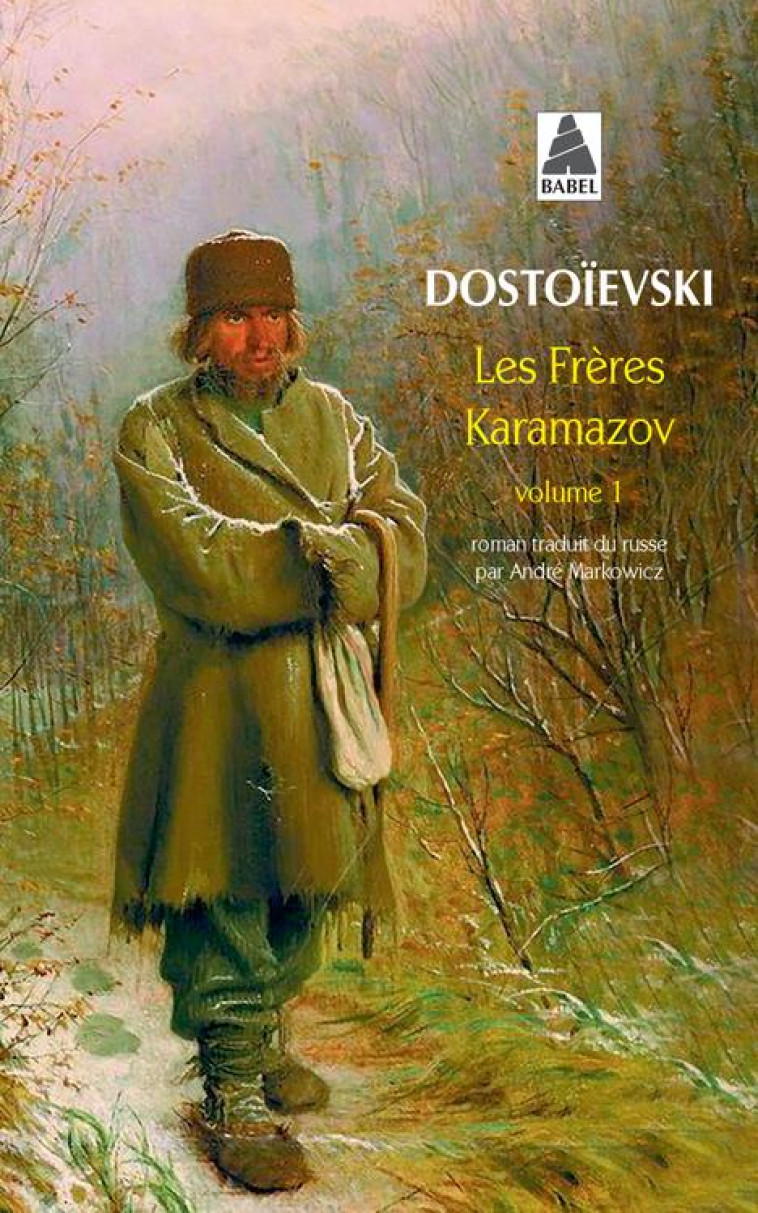 LES FRERES KARAMAZOV T.1 - DOSTOIEVSKI FEDOR - ACTES SUD