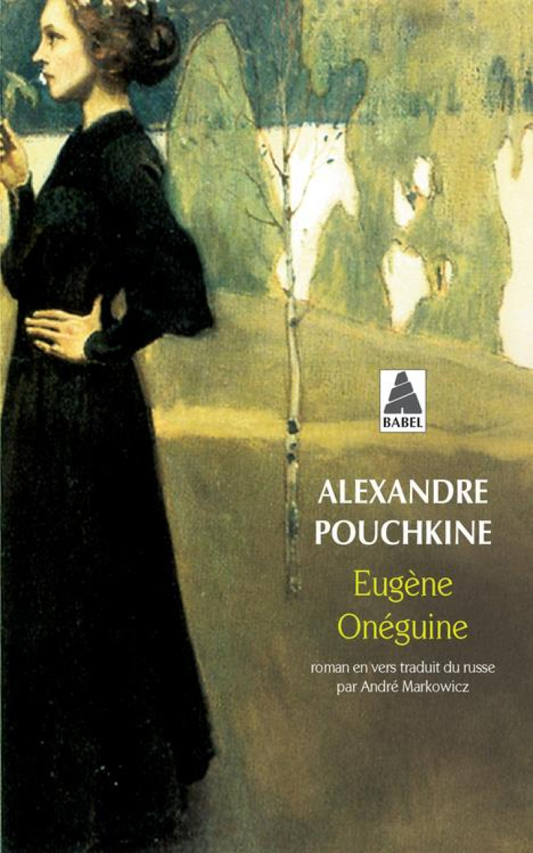 EUGENE ONEGUINE - POUCHKINE ALEXANDRE - ACTES SUD