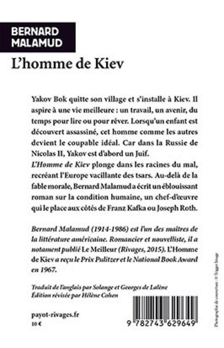 L-HOMME DE KIEV - Bernard Malamud - RIVAGES