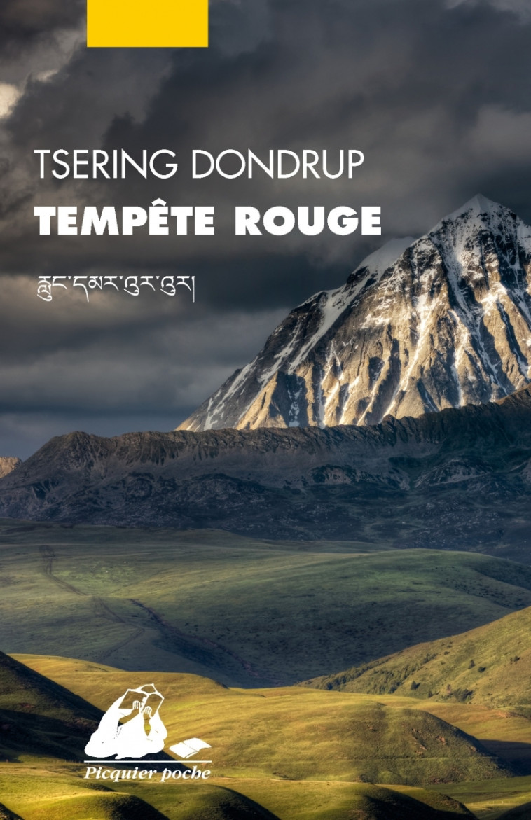 TEMPETE ROUGE - Tsering DONDRUP - PICQUIER