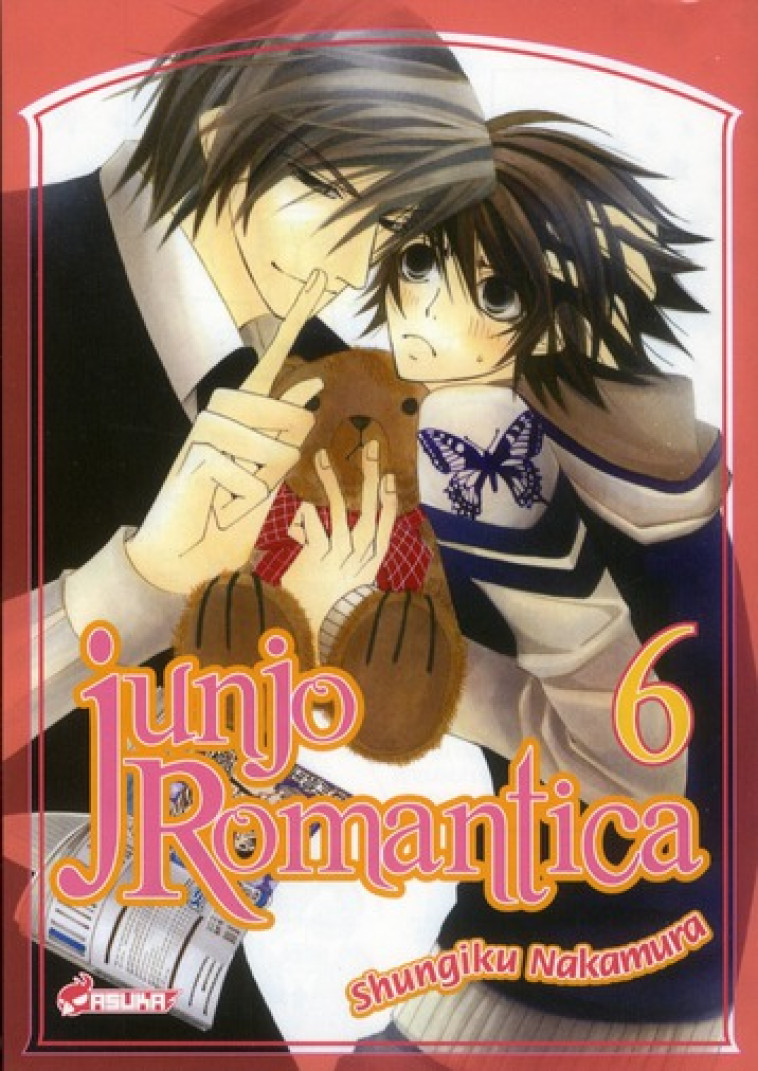 JUNJO ROMANTICA T.6 - NAKAMURA SHUNGIKU - KAZE