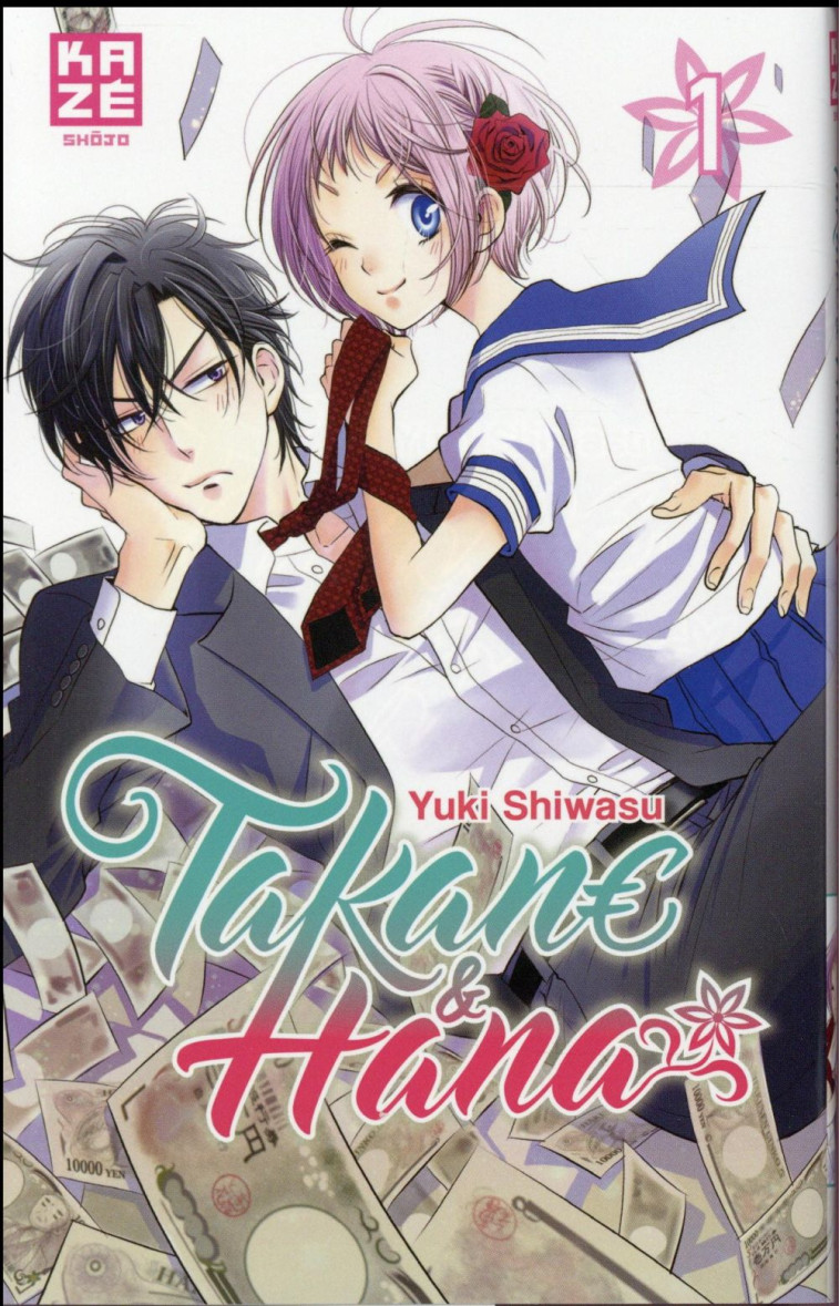 TAKANE ET HANA T.1 - SHIWASU YUKA - Kaze Manga