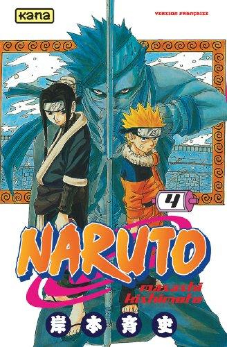 NARUTO T.4 - MASASHI KISHIMOTO - DARGAUD