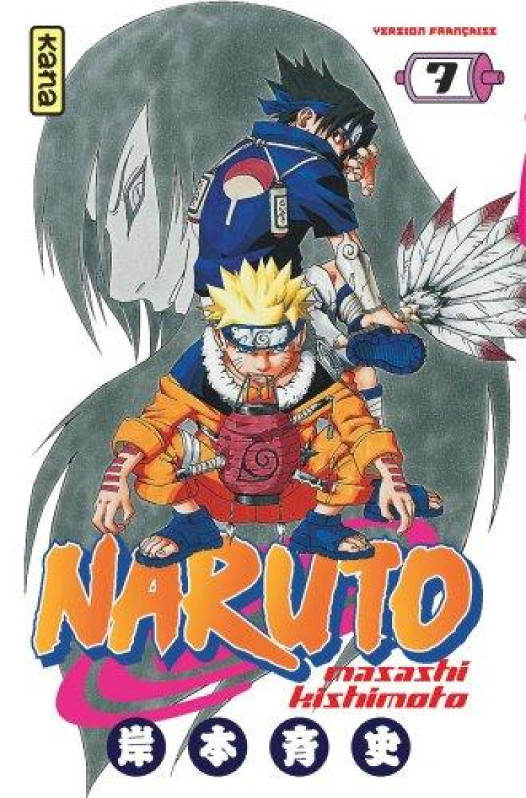 NARUTO T.7 - MASASHI KISHIMOTO - DARGAUD