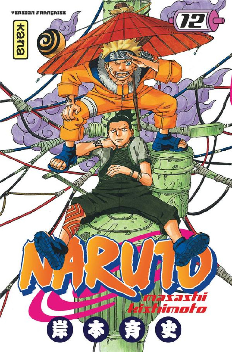 NARUTO T.12 - MASASHI KISHIMOTO - DARGAUD