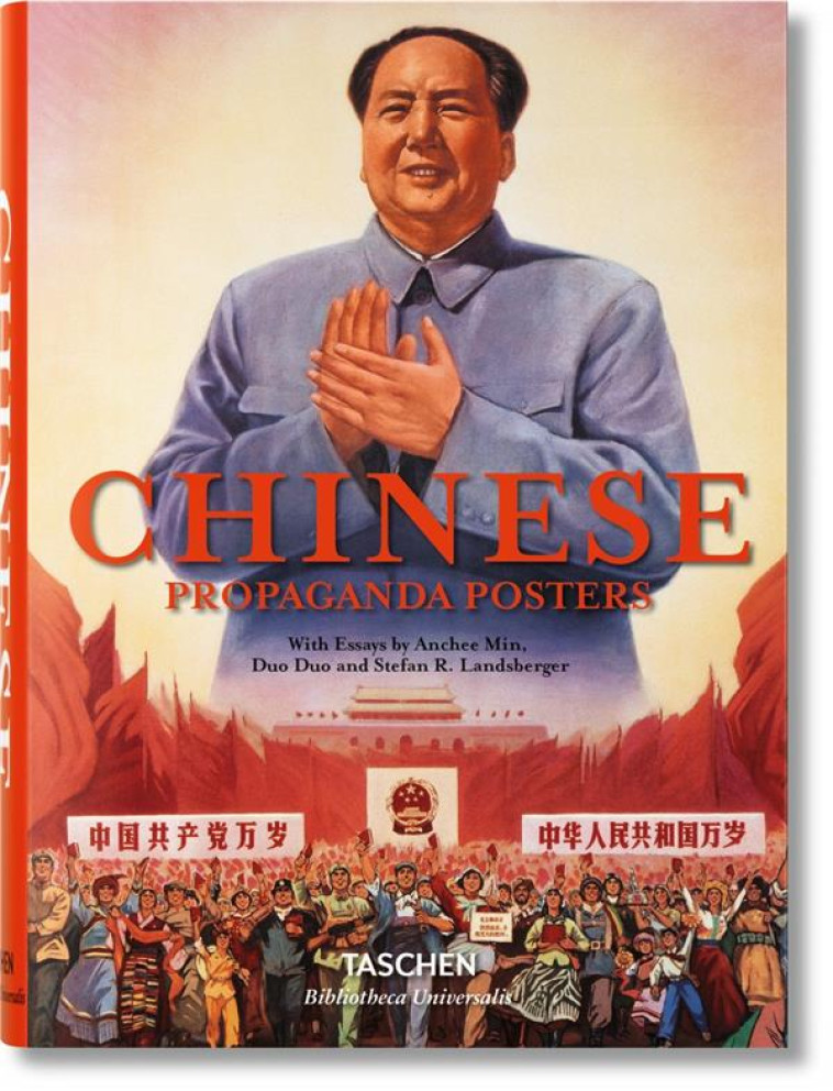 CHINESE PROPAGANDA POSTERS - LANDSBERGER/MIN/DUO - Taschen