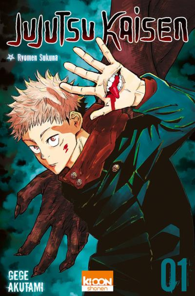 JUJUTSU KAISEN T.1  -  RYOMEN SUKUNA - AKUTAMI GEGE - KI-OON