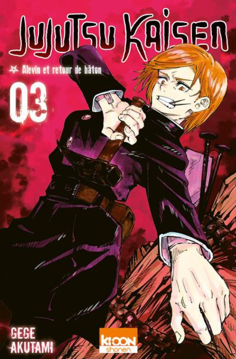 JUJUTSU KAISEN T.3  -  RETOUR DE BATON - AKUTAMI GEGE - KI-OON