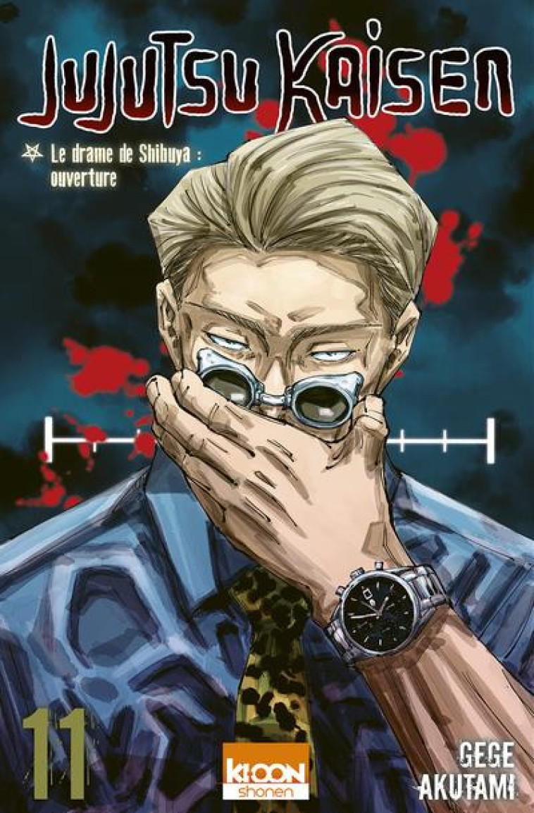 JUJUTSU KAISEN T.11  -  LE DRAME DE SHIBUYA : OUVERTURE - AKUTAMI GEGE - KI-OON