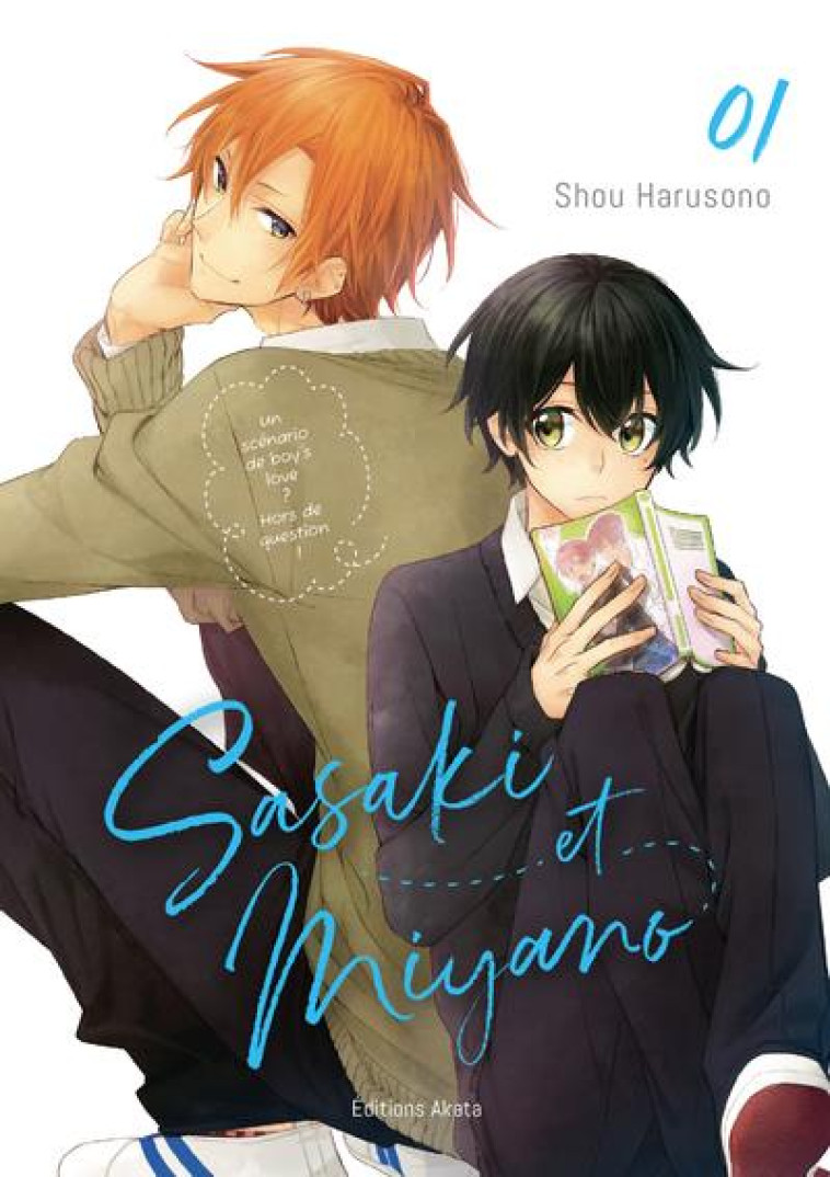 SASAKI ET MIYANO T.1 - HARUSONO SHOU - AKATA