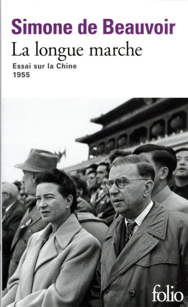 LA LONGUE MARCHE : ESSAI SUR LA CHINE - BEAUVOIR SIMONE DE - GALLIMARD