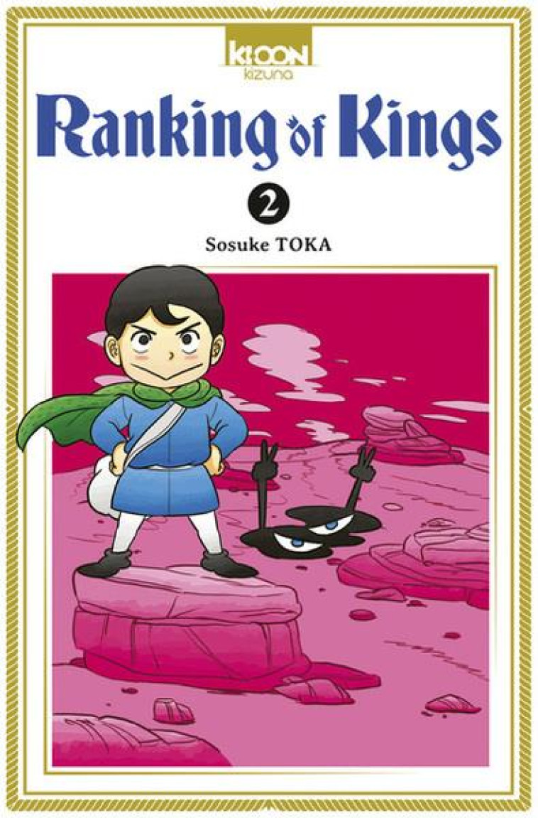 RANKING OF KINGS T.2 - TOKA SOSUKE - KI-OON