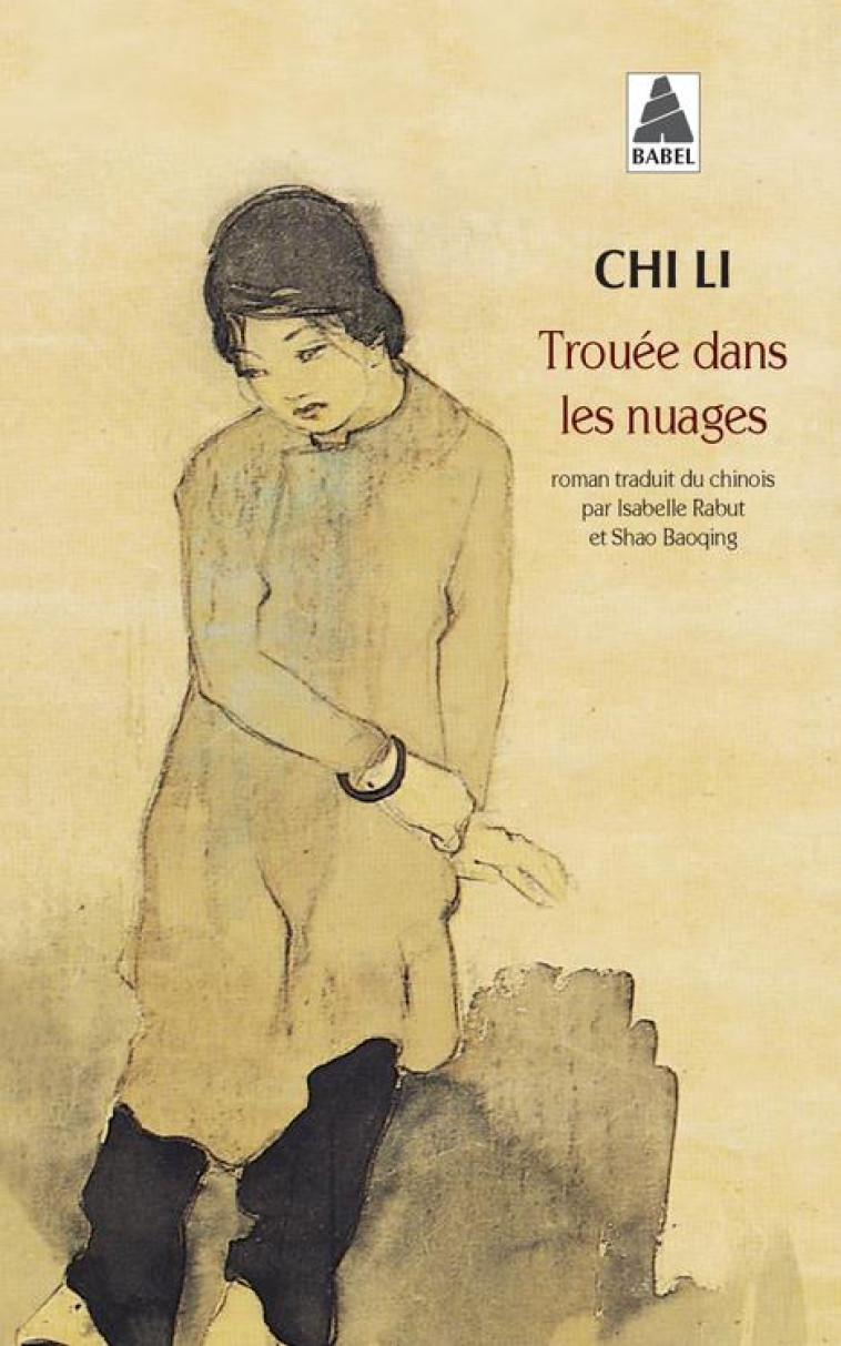 TROUEE DANS LES NUAGES - CHI LI - ACTES SUD