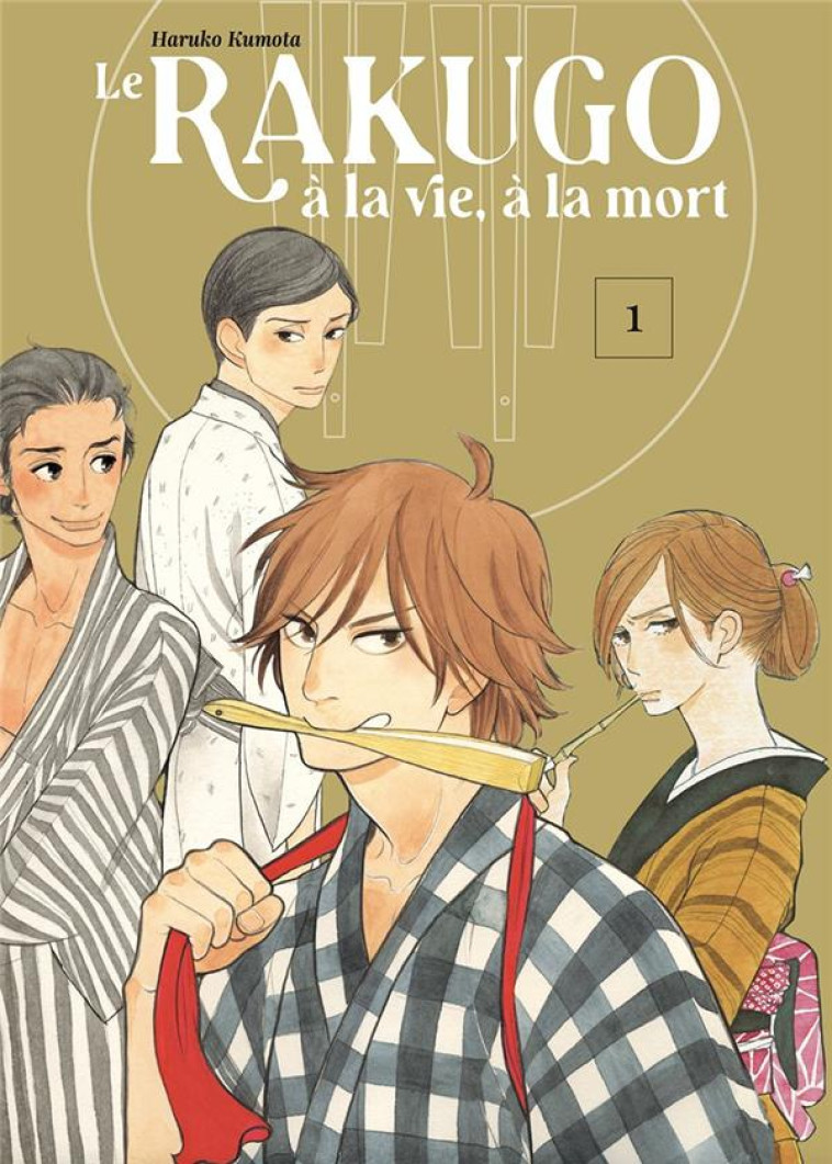 LE RAKUGO : A LA VIE, A LA MORT T.1 - KUMOTA HARUKO - LEZARD NOIR