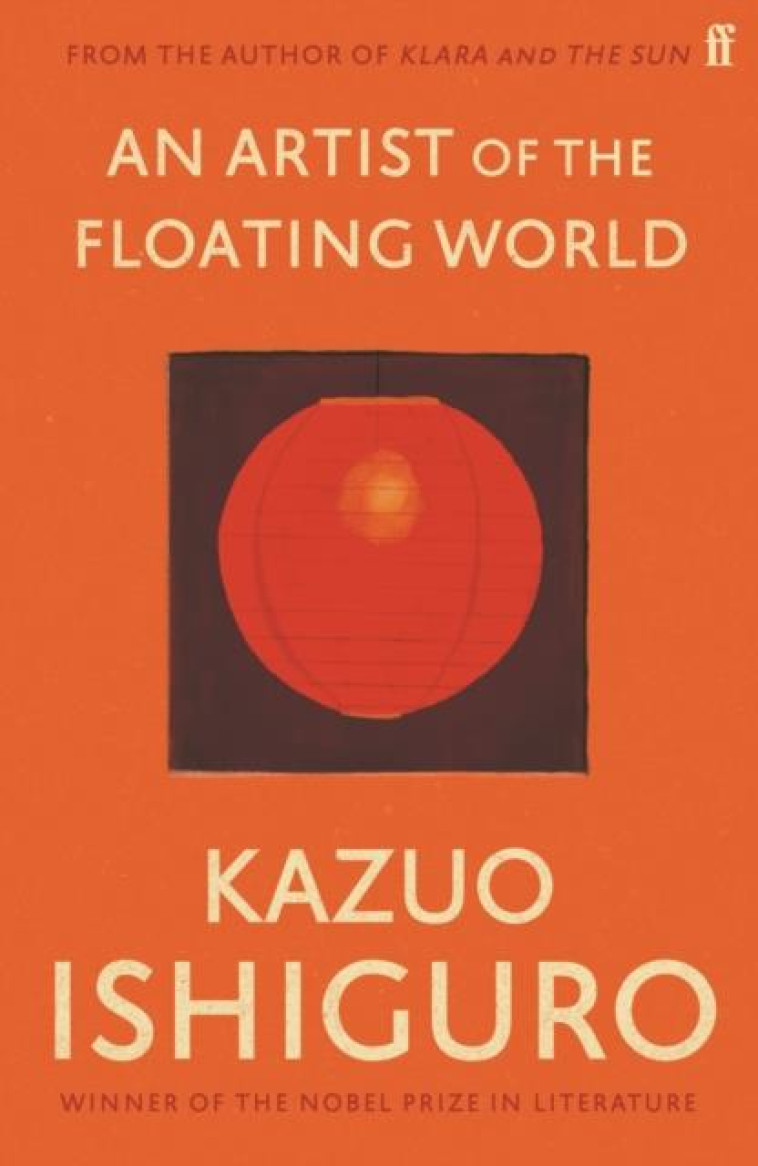 AN ARTIST OF THE FLOATING WORLD - ISHIGURO, KAZUO - NC