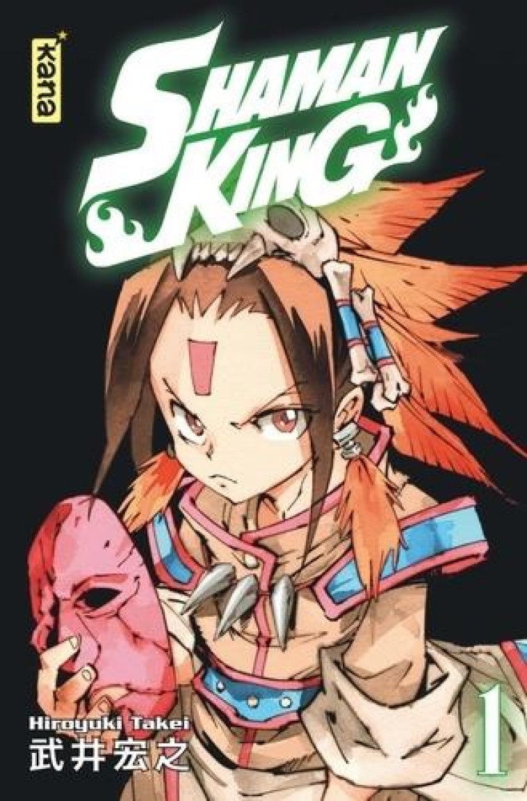 SHAMAN KING - STAR EDITION T.1 - HIROYUKI TAKEI - DARGAUD